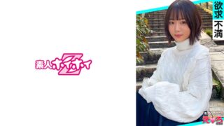 พบปะมือสมัครเล่น Hai Hui Luo Jun สาวสวยมือสมัครเล่น กางเกงขาสั้นเรียบร้อย กางเกงขาสั้น M ผอมเพรียว แอลกอฮอล์ คอสเพลย์ สารคดีแปลกและน่าสนใจ