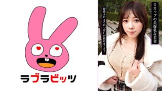 สาวอกใหญ่นอกใจ! เล่นกับหน้าอก นวดเซ็กส์ และหลั่งข้างใน