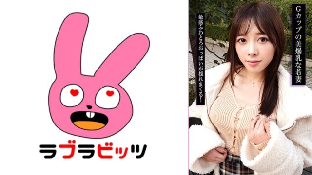 สาวอกใหญ่นอกใจ! เล่นกับหน้าอก นวดเซ็กส์ และหลั่งข้างใน