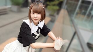 ความล้มเหลวของหญิงสาวจากโฮมัตสึในฮาราจูกุ ข้อหาหมิ่นประมาท