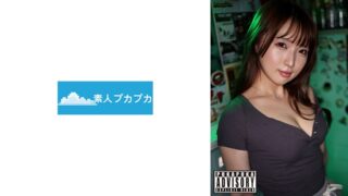 AV ญี่ปุ่น